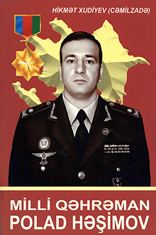 Milli Qəhrəman Polad Həşimov