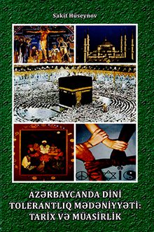 Azərbaycanda dini tolerantlıq mədəniyyəti: tarix və müasirlik