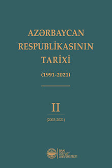 Azərbaycan Respublikasının tarixi: 1991-2021: II cild: 2003-2021