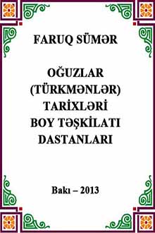 Oğuzlar: türkmənlər