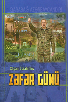 Zəfər günü