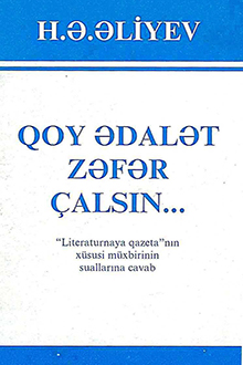 Qoy ədalət zəfər çalsın...: aktual müsahibə