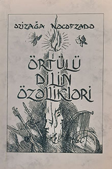 Örtülü dilin özəllikləri