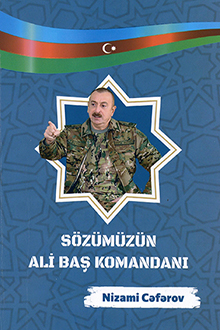 Sözümüzün Ali Baş Komandanı