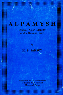 Alpamysh: Central Asian Identity under Russian Rule