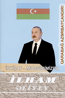 İnkişaf - məqsədimizdir: yüz otuz altıncı kitab: aprel 2024-may 2024
