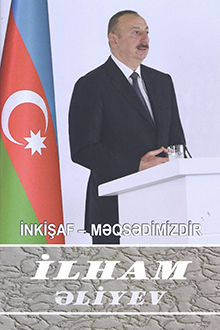 İnkişaf - məqsədimizdir: doxsan ikinci kitab: yanvar 2019-fevral 2019