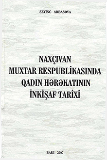Naxçıvan Muxtar Respublikasında qadın hərəkatının inkişaf tarixi