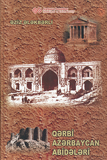 Qərbi Azərbaycan abidələri