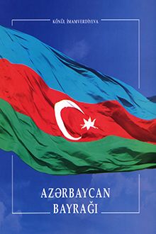 Azərbaycan bayrağı