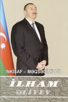 İnkişaf - məqsədimizdir: əlli doqquzuncu kitab: sentyabr 2013-oktyabr 2013