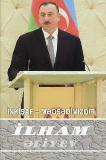İnkişaf - məqsədimizdir: qırx səkkizinci kitab: sentyabr 2011-noyabr 2011