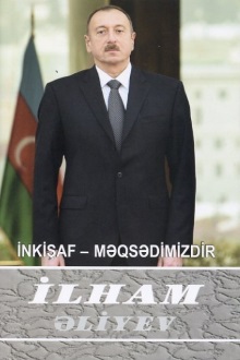İnkişaf - məqsədimizdir: qırx altıncı kitab: may 2011-iyul 2011