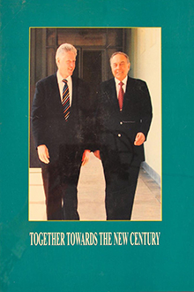 Together Towards the New Century