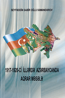 1917-1920-ci illərdə Azərbaycanda aqrar məsələ