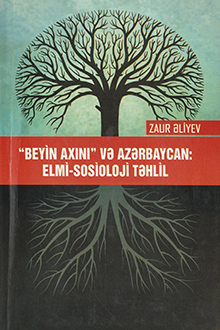 "Beyin axını" və Azərbaycan