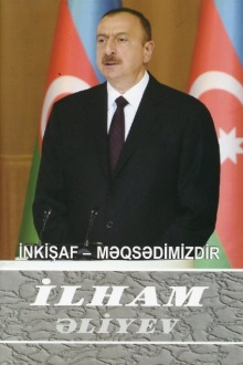 İnkişaf - məqsədimizdir: qırx dördüncü kitab: dekabr 2010-mart 2011