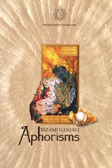Aphorisms: miniatures created by Azerbaijani and Oriental artists