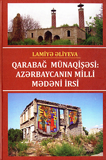 Qarabağ münaqişəsi: Azərbaycanın milli mədəni irsi