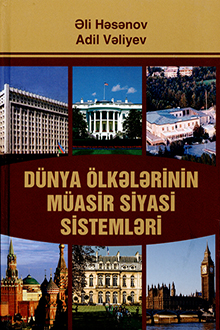Dünya ölkələrinin müasir siyasi sistemləri