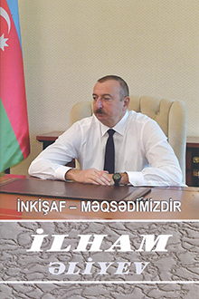 İnkişaf - məqsədimizdir: doxsan beşinci kitab: may 2019-avqust 2019