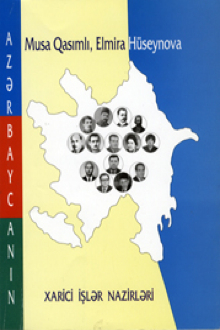 Azərbaycanın xarici işlər nazirləri