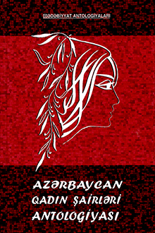 Azərbaycan qadın şairləri antologiyası