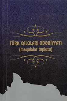 Türk xalqları ədəbiyyatı: I kitab