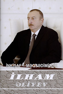 İnkişaf - məqsədimizdir: otuz üçüncü kitab: sentyabr 2008-noyabr 2008