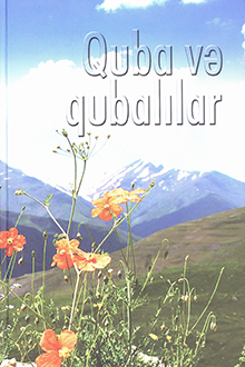 Quba və qubalılar