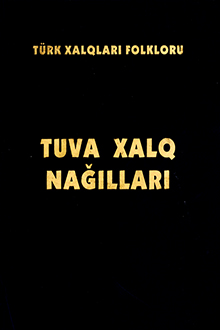 Tuva xalq nağılları