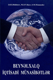 Beynəlxalq iqtisadi münasibətlər