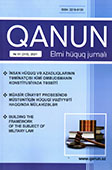 <b>Qanun</b> / Təsisçi: “Qanun” nəşriyyatı.- Bakı.- 2021.- № 01 (315).