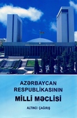 Azərbaycan Respublikasının Milli Məclisi: 6-cı çağırış.- Bakı, 2021.- 210 s.