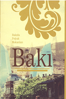 Bakı: Bakıda Polyak məkanları