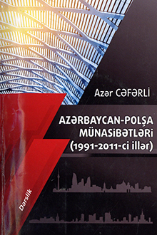Azərbaycan-Polşa münasibətləri: 1991-2011-ci illər