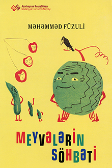 Meyvələrin söhbəti