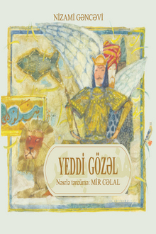 Yeddi gözəl