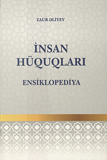İnsan hüquqları: ensiklopediya