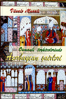 Osmanlı təzkirələrində Azərbaycan şairləri