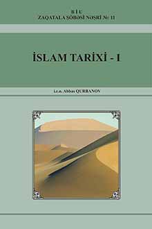 İslam tarixi: I cild: Əsri-Səadət dövrü