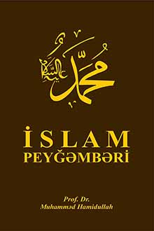 İslam peyğəmbəri: I cild