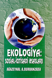 Ekologiya: sosial-iqtisadi əsasları
