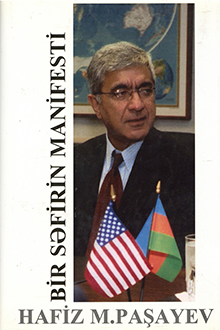 Bir səfirin manifesti