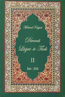 Divanü lüğat-it-türk: II cild