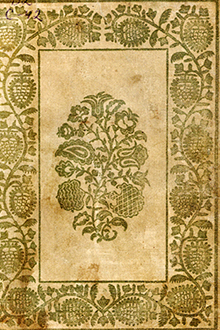 Сказки и легенды татар Крыма