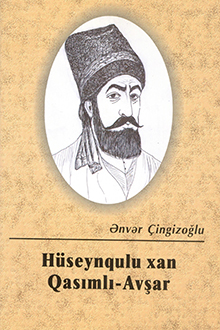 Hüseynqulu xan Qasımlı-Avşar