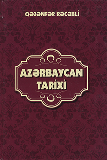 Azərbaycan tarixi: oçerklər