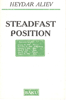 Steadfast position