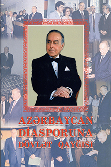 Azərbaycan diasporuna dövlət qayğısı
